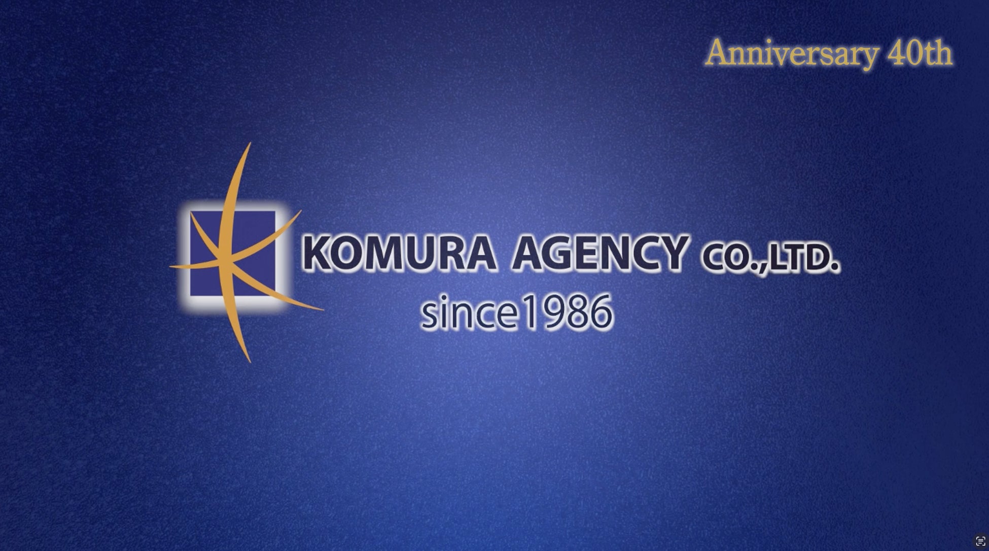 【創業40周年】コムラエージェンシー、青少年支援プロジェクト「ハートフル・スクラム2026」を4月25日に開催！