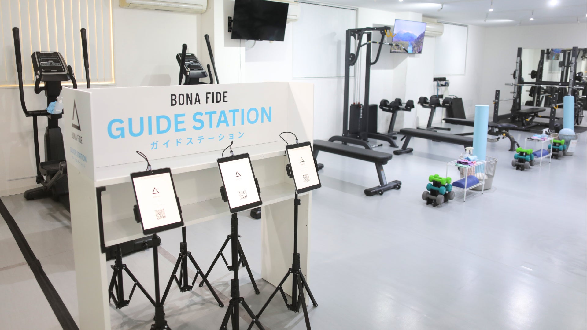 【福井から生まれるジム通いの新常識】直前15分前まで予約OK。迷わず・待たず・無駄なく運動できる“ファストなパーソナルジム”