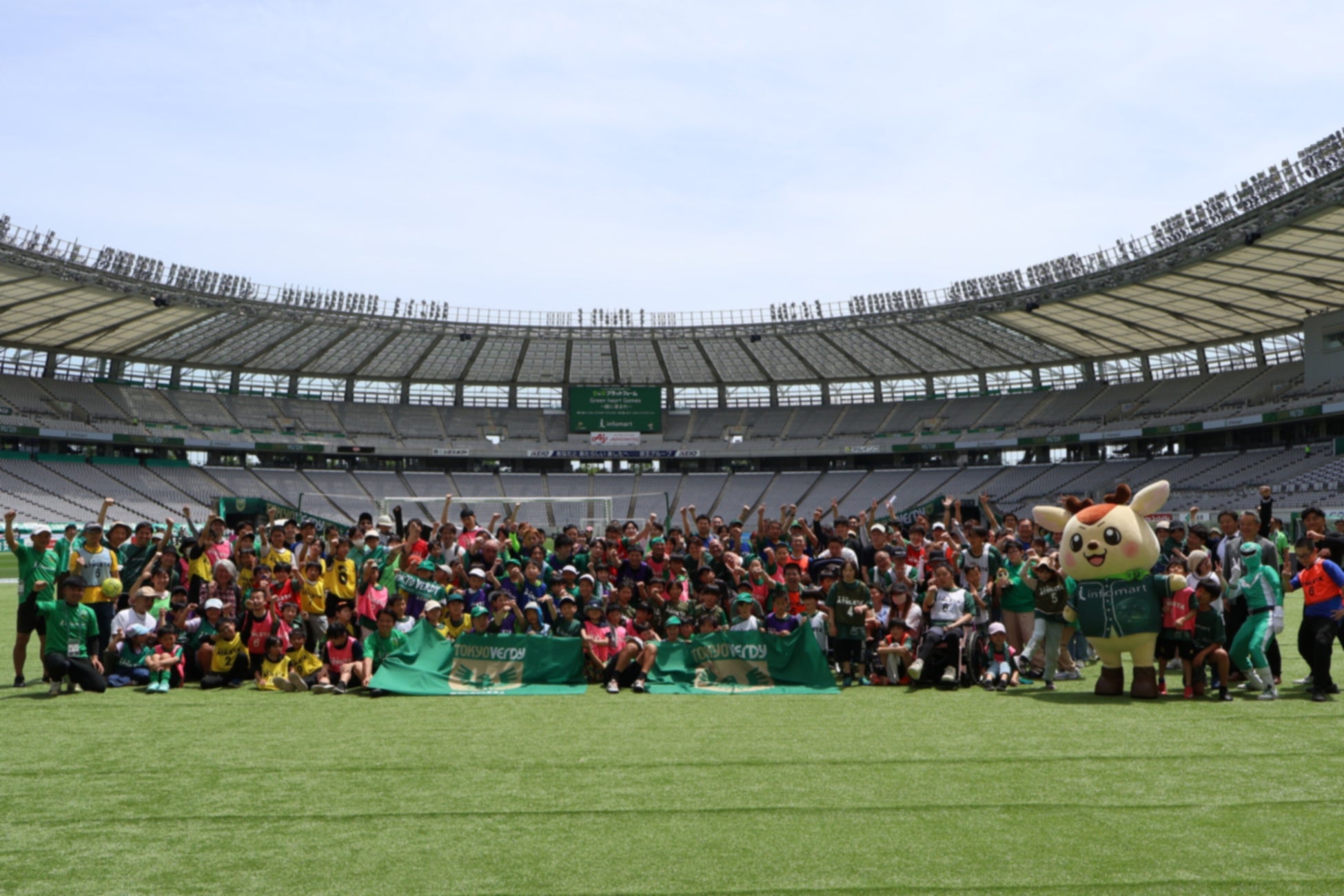 東京ヴェルディとのコラボレーションイベント「インフォマート presents Green heart Games ～緑に染まれ 2026～」を5月3日（日・祝）に開催