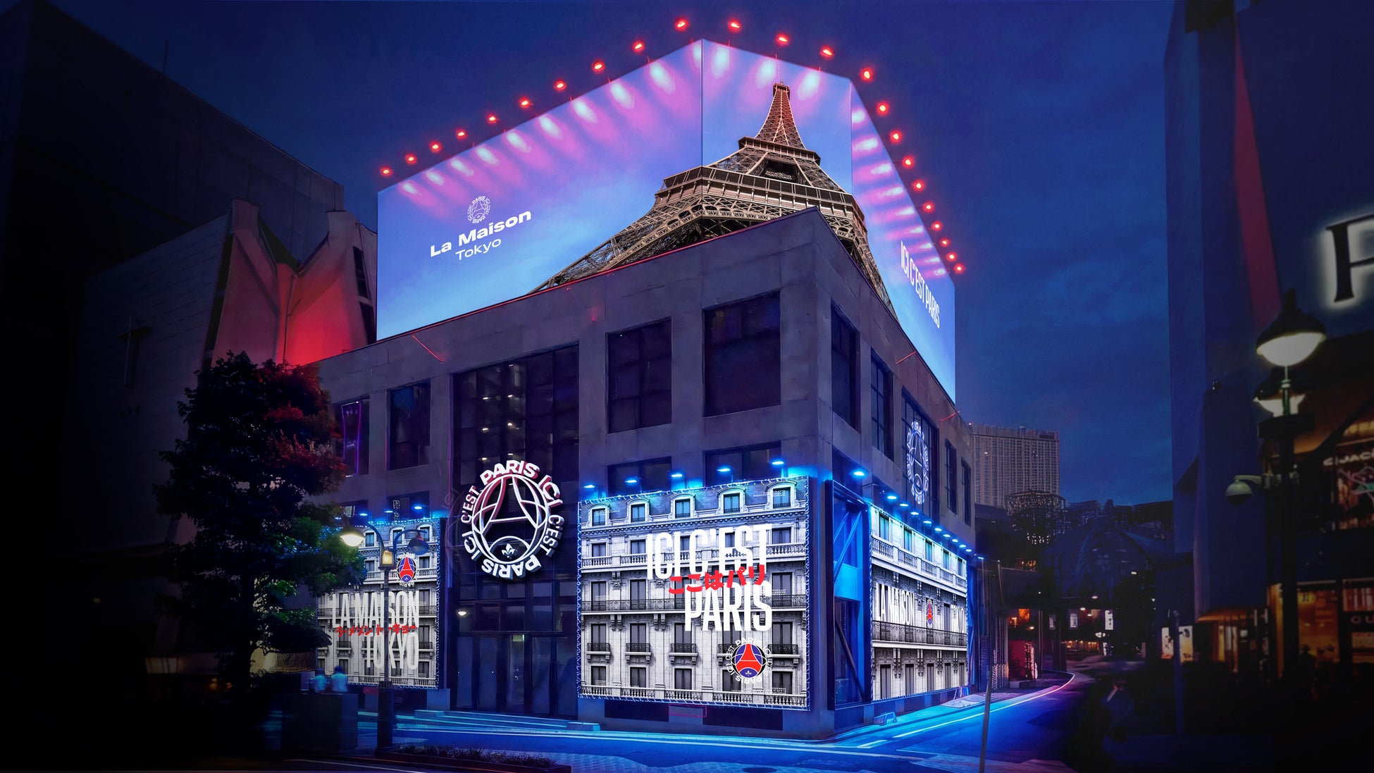 パリ・サン＝ジェルマン、日本初上陸の体験型ポップアップスペース「ICI C’EST PARIS LA MAISON TOKYO」限定コラボレーション商品およびイベントプログラムを初公開