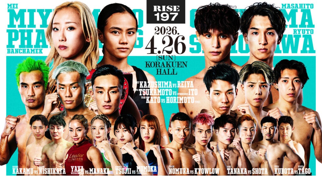 『RISE197』全試合の勝敗予想企画をスポーツ予想アプリ「なんドラ」で開催 ！〜メインは現RISE QUEEN 宮本芽依 vs 元K-1&ラジャダムナン王者 パヤーフォン・バンチャメーク〜