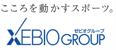 国立大学法人筑波大学体育系と包括連携協定を締結