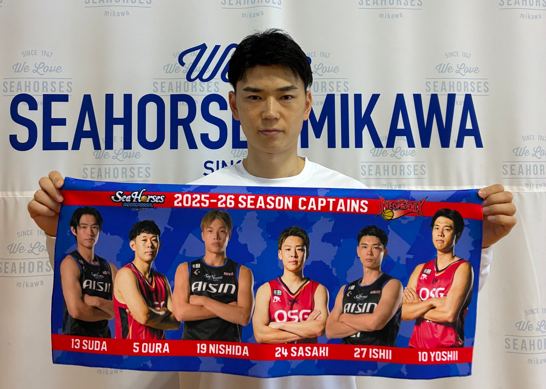 【シーホース三河】4/25・26開催「三河ダービー」グッズ販売決定！三遠ネオフェニックスとの地域限定デザイン・コラボグッズが登場