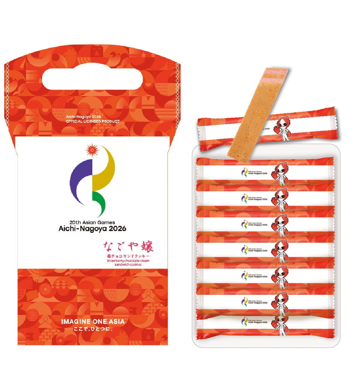 【アジア競技大会公式ライセンスグッズに初の“お菓子”誕生！】