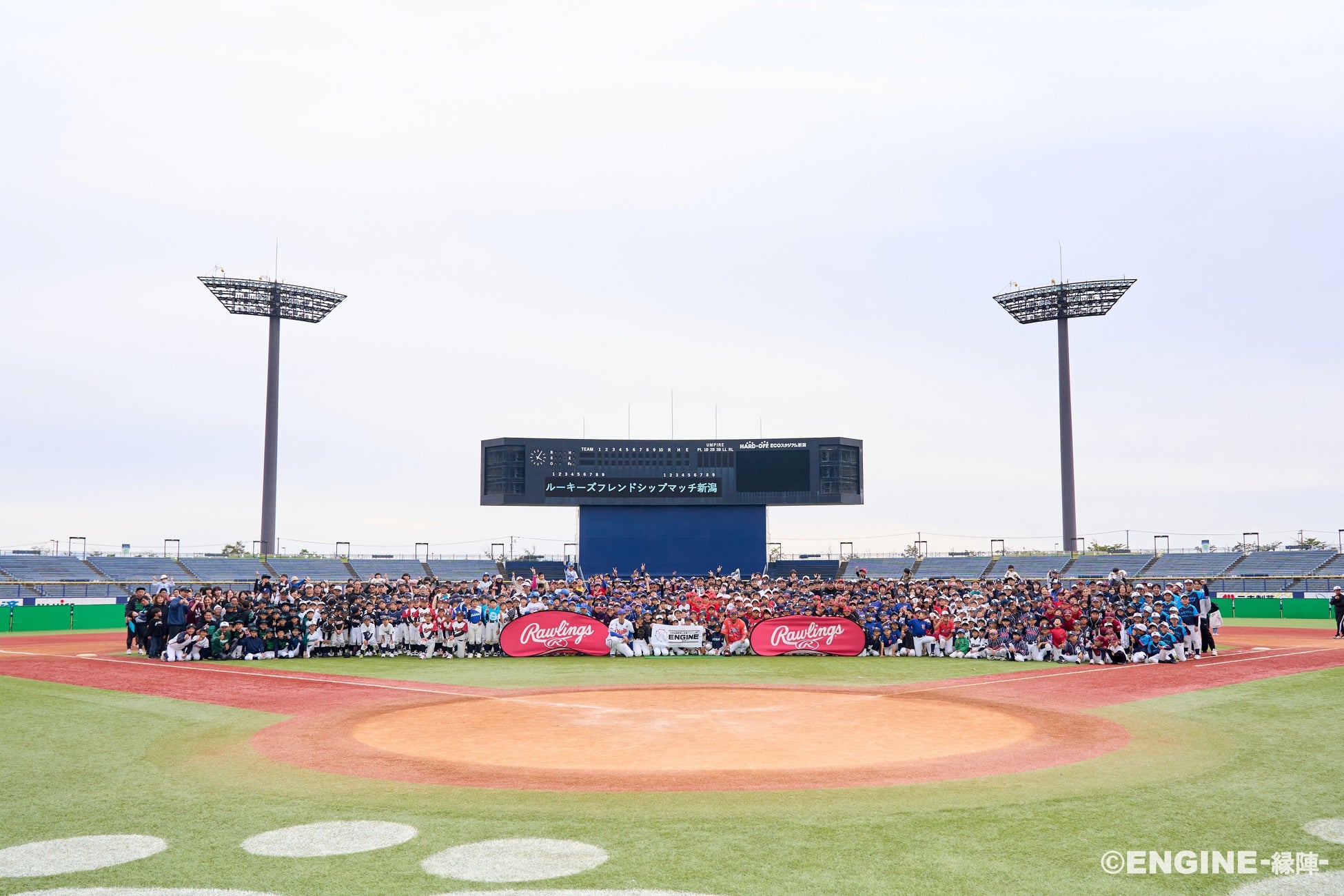 令和時代における新たな学童野球大会へ！ルーキーズフレンドシップマッチ新潟が地元企業・プロ球団と連携し大会をリニューアル！