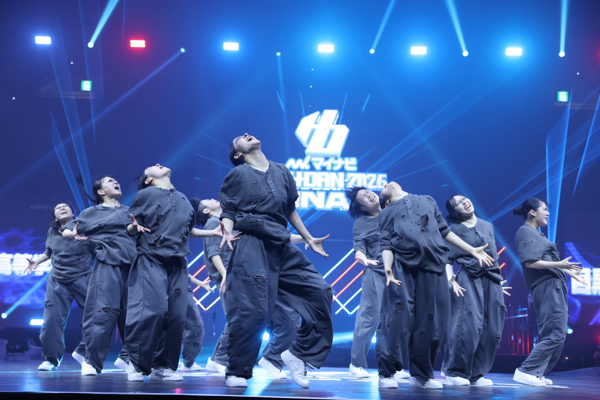 高校ダンス部の日本一が決定！『マイナビHIGH SCHOOL DANCE COMPETITION 2026 FINAL』