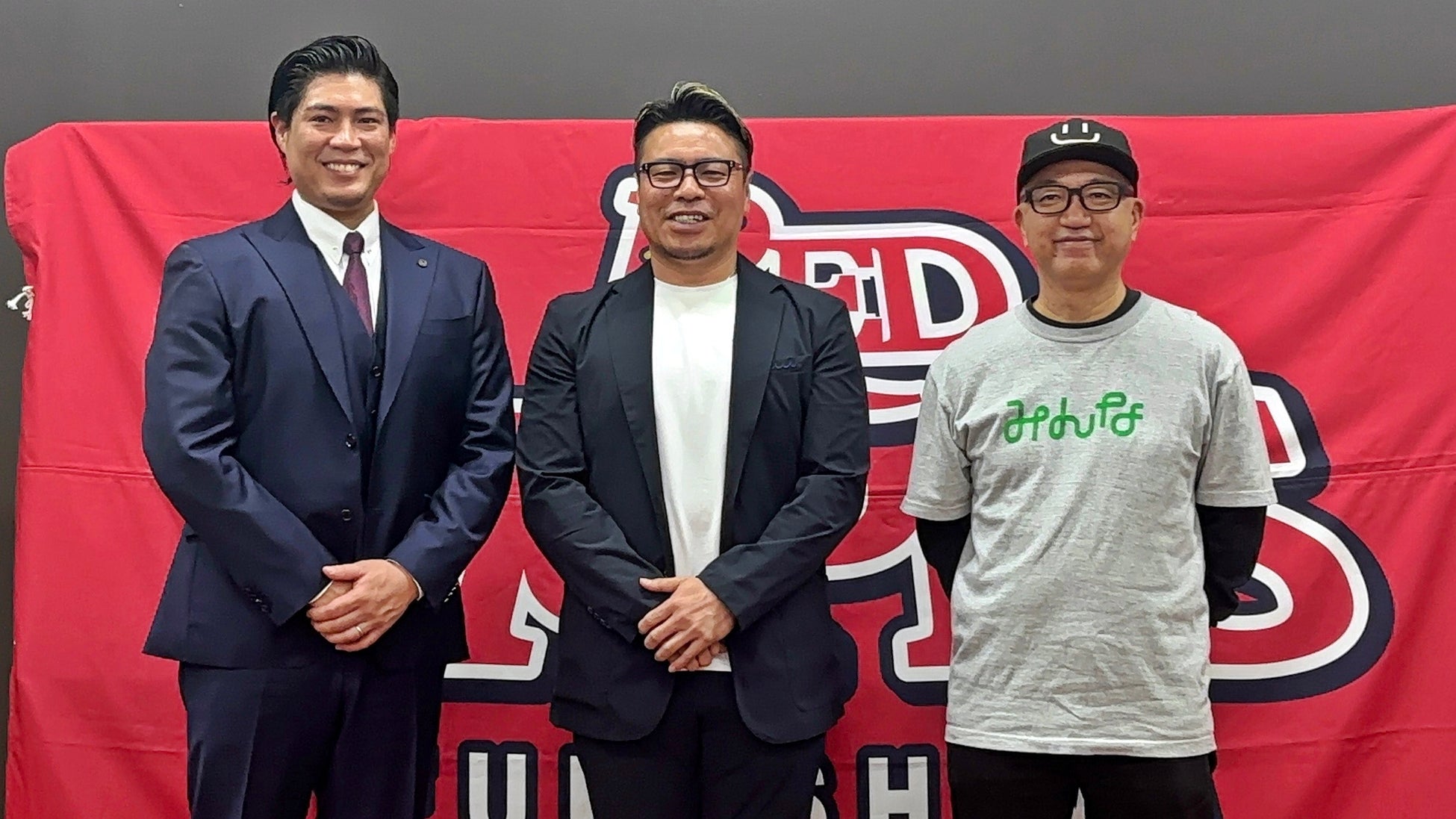 震災から15年、福島に「福」を呼ぶ電気福島レッドホープスと連携した「福くる電気」始動