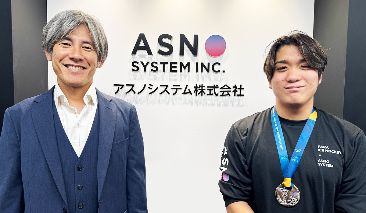 アスノシステム、パラアイスホッケー日本代表・森崎天夢選手との雇用契約を継続
