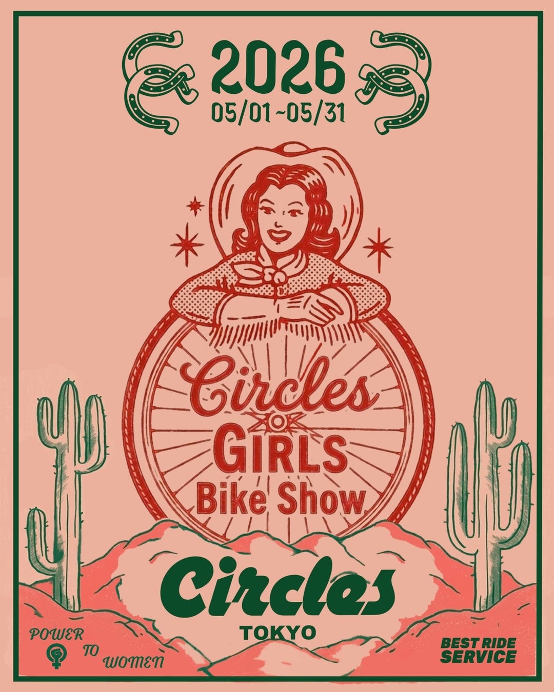 Circles Tokyoにて”Girls Bike Show”開催。【5/1(金)〜31(日)】スタッフ一押し女性向け自転車約20台が一堂に集結。Girls Ride EventやPOPUPも開催。