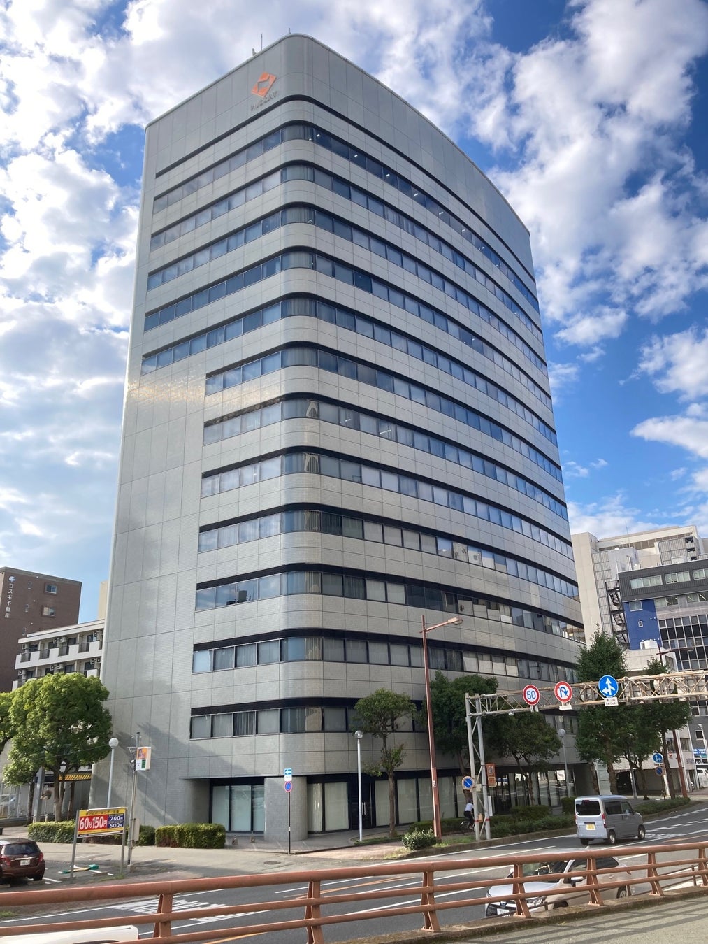 熊本オフィス開設のお知らせ