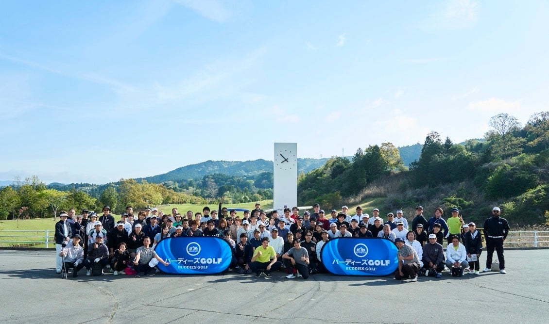 ゴルフスクール「Chicken Golf（チキンゴルフ）」は「バーディーズgolf ゴルフコンペ」に協賛しました コピー