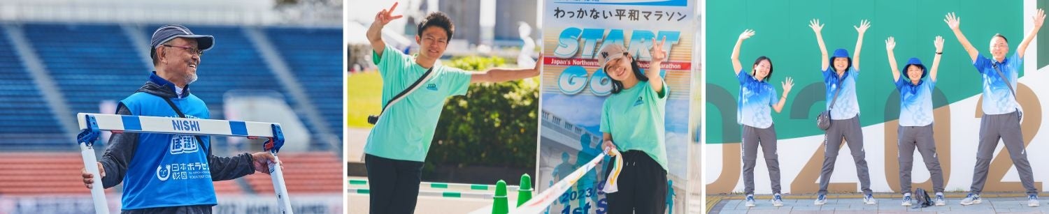 全国100団体が加盟！スポーツボランティアネットワーク（SVN）が国内有数の連携基盤へ成長