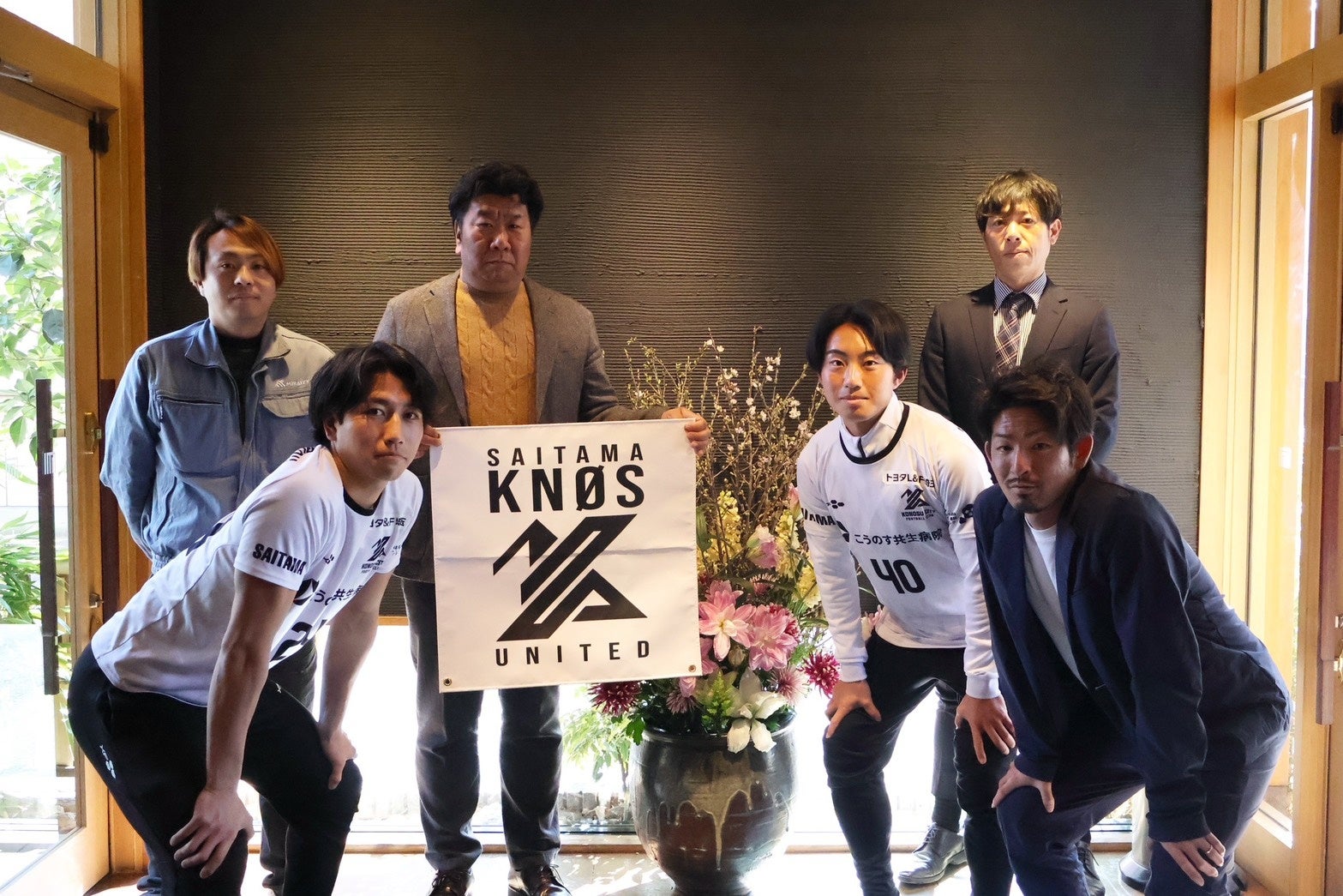 【SAITAMA KNØS UNITED】MIRAIZY株式会社と2026シーズン「ダイヤモンドパートナー」契約締結のお知らせ