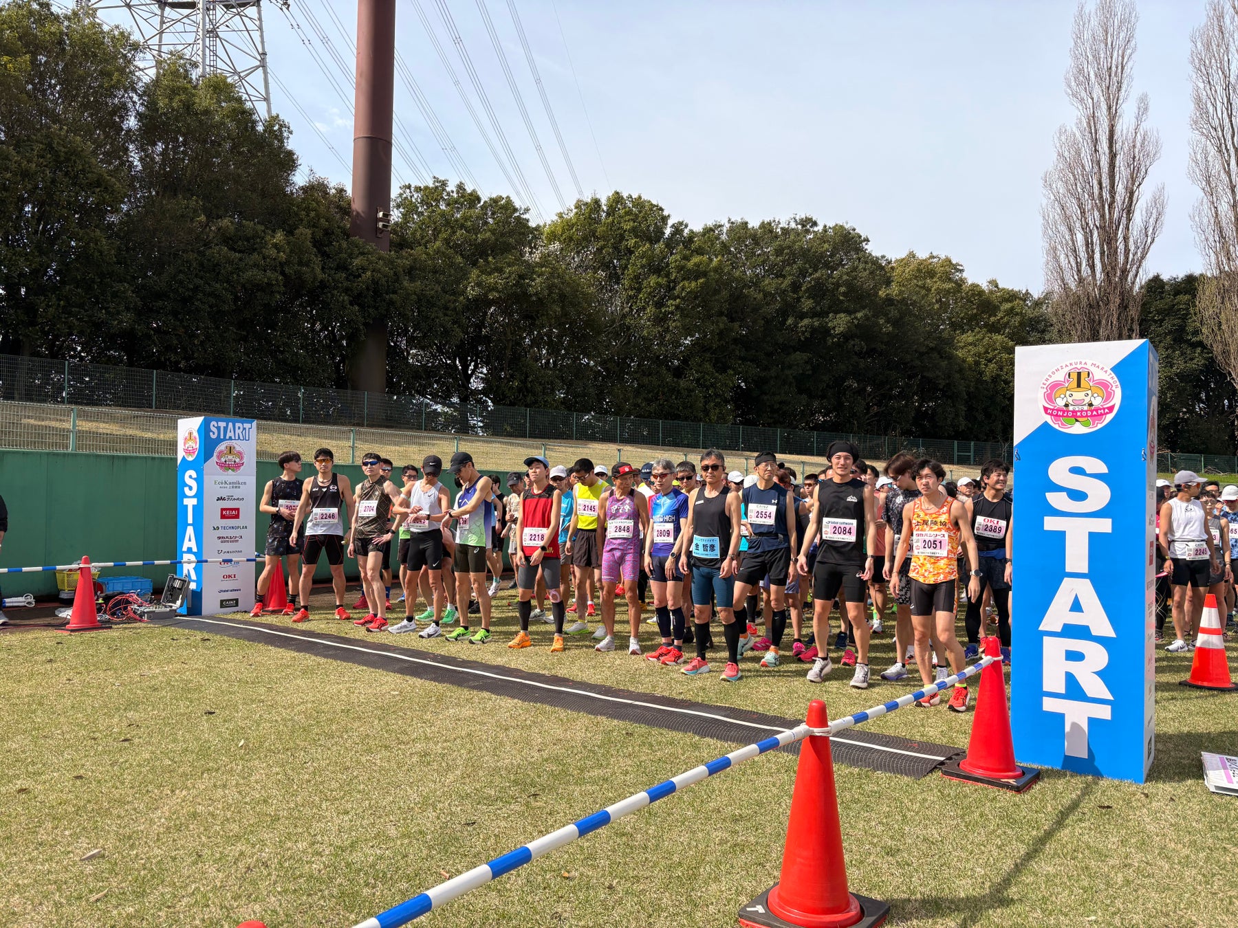日本道路｜本庄市との包括連携協定の一環として「第28回本庄こだま千本桜マラソン大会」に協力