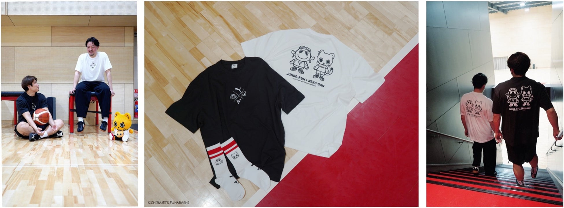 「PUMA BASKETBALL INFORMATION」第二弾は2026年4月発売の最新プロダクトを紹介