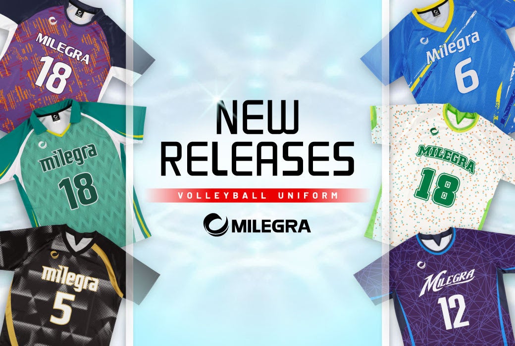 シンプルから個性派まで幅広いチームスタイルに対応！バレーボールウェアブランド「MILEGRA」が、2026新デザインの販売を開始