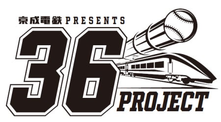 【イベントレポート】スポーツ科学×ITで限界を超える！「New Balance Baseball Campaign 2026」アセスメントコース