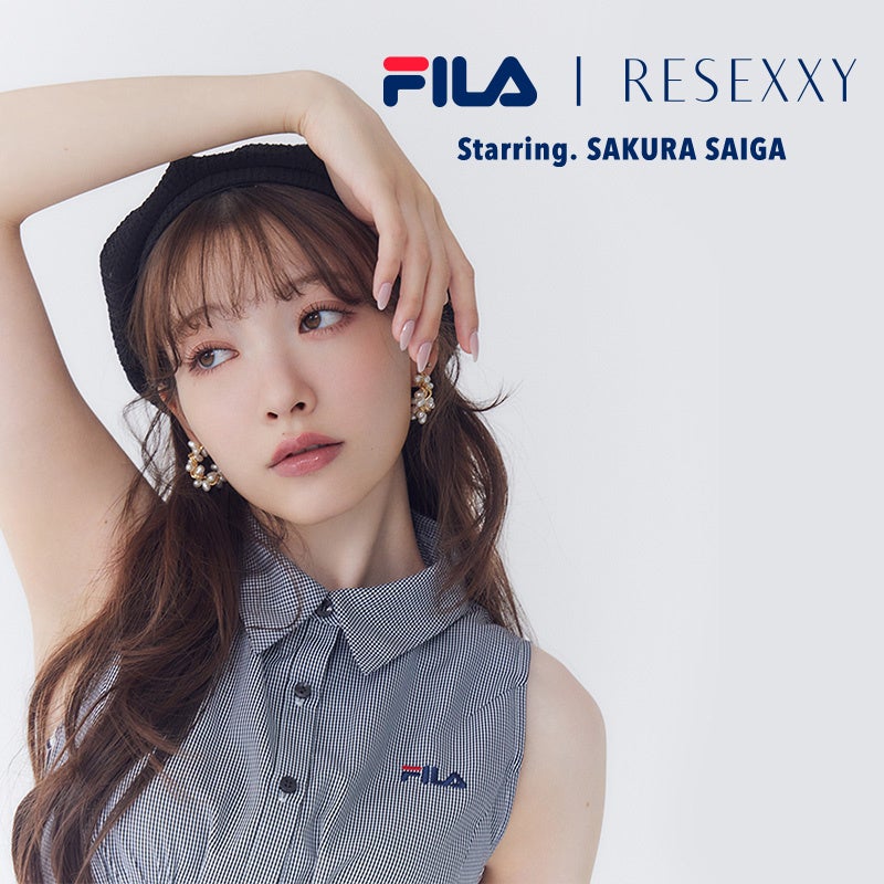 雑賀サクラさんが纏う、ミュートスポーティ。「RESEXXY（リゼクシー）」が「FILA（フィラ）」別注コレクションを解禁。