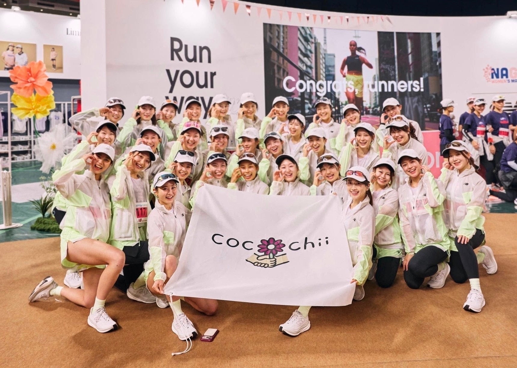 【サントリー × Cocochii】働く女性*60名がフルマラソンに挑戦する10か月プログラムに、サントリーがスポンサーとして参画