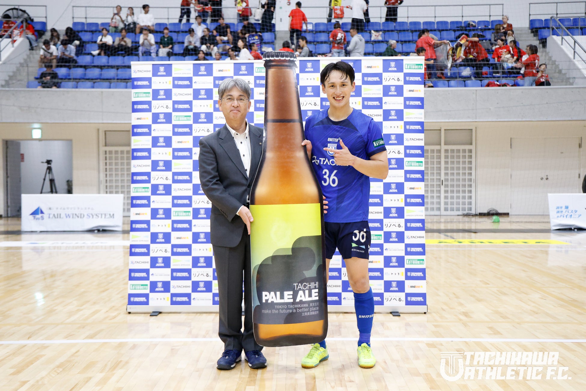 【立川アスレティックFC】5/31(日)「TACHIHI DAY」開催決定！特製うちわをプレゼント！あなただけのオリジナルうちわを作ろう！