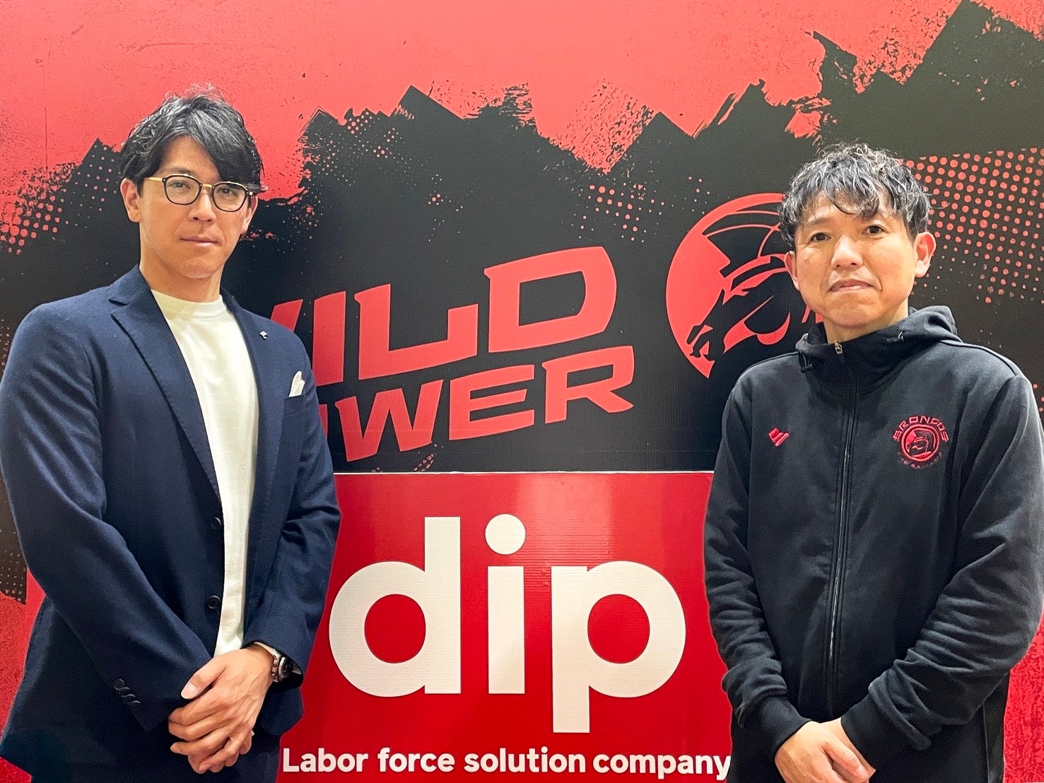 MTX GROUP、さいたまブロンコスとサポート契約を締結