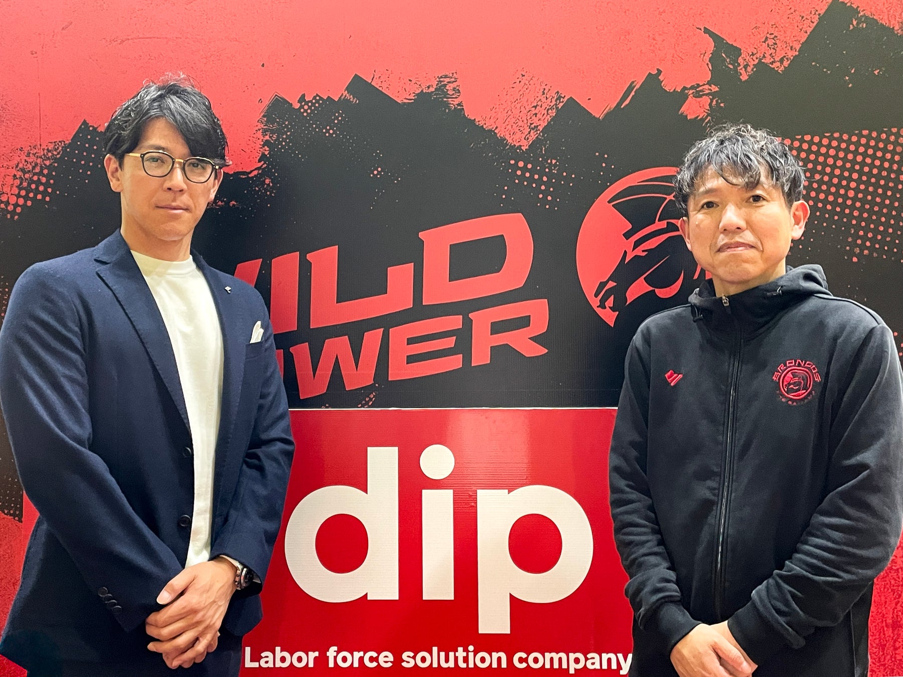 MTX GROUPとのサポート契約締結のお知らせ