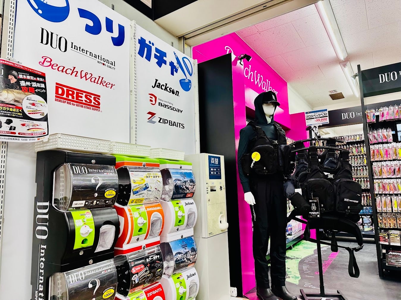 【釣具のイシグロ浜松高林店】改装リニューアルオープン