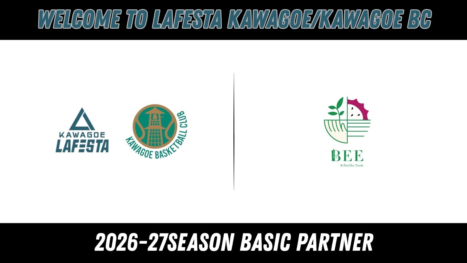 スムージーキッチンカー“BEE” 2026-27シーズン ベーシックパートナー締結（新規）のお知らせ