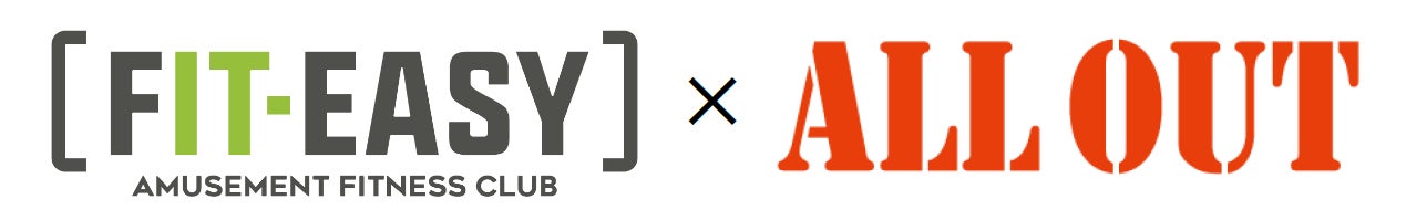 フィットイージー × トレーニングギアブランド 「ALLOUT」コラボレーションアイテムを5月より販売開始！