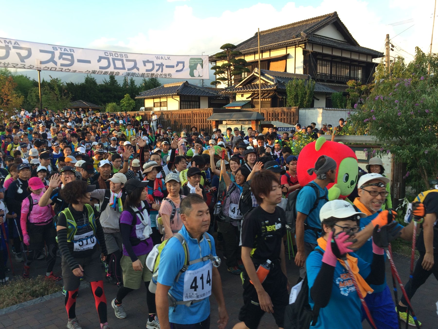 【5/1(金)募集開始】アサマスタークロスウォーク2026開催！夜の浅間山麓を歩き、特別解放の星空輝く「銀河ロード」へチャレンジしよう！