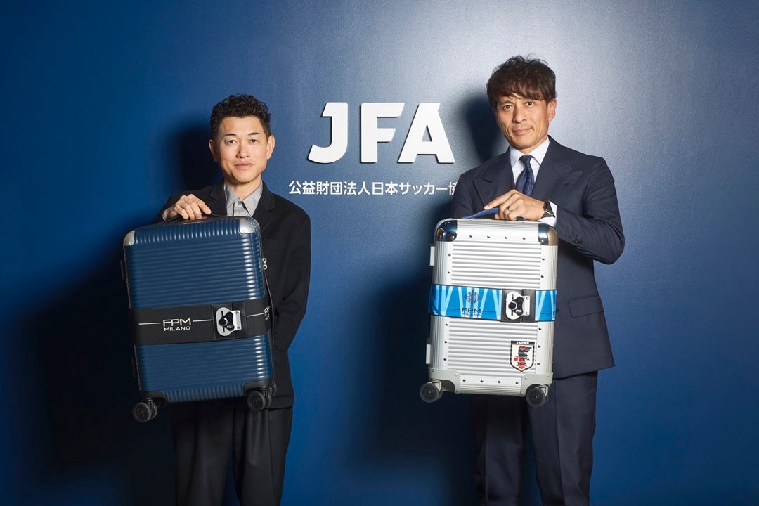 【FPM Milano】公益財団法人日本サッカー協会（JFA）とサッカー日本代表オフィシャルトラベルケースプロバイダー契約を締結