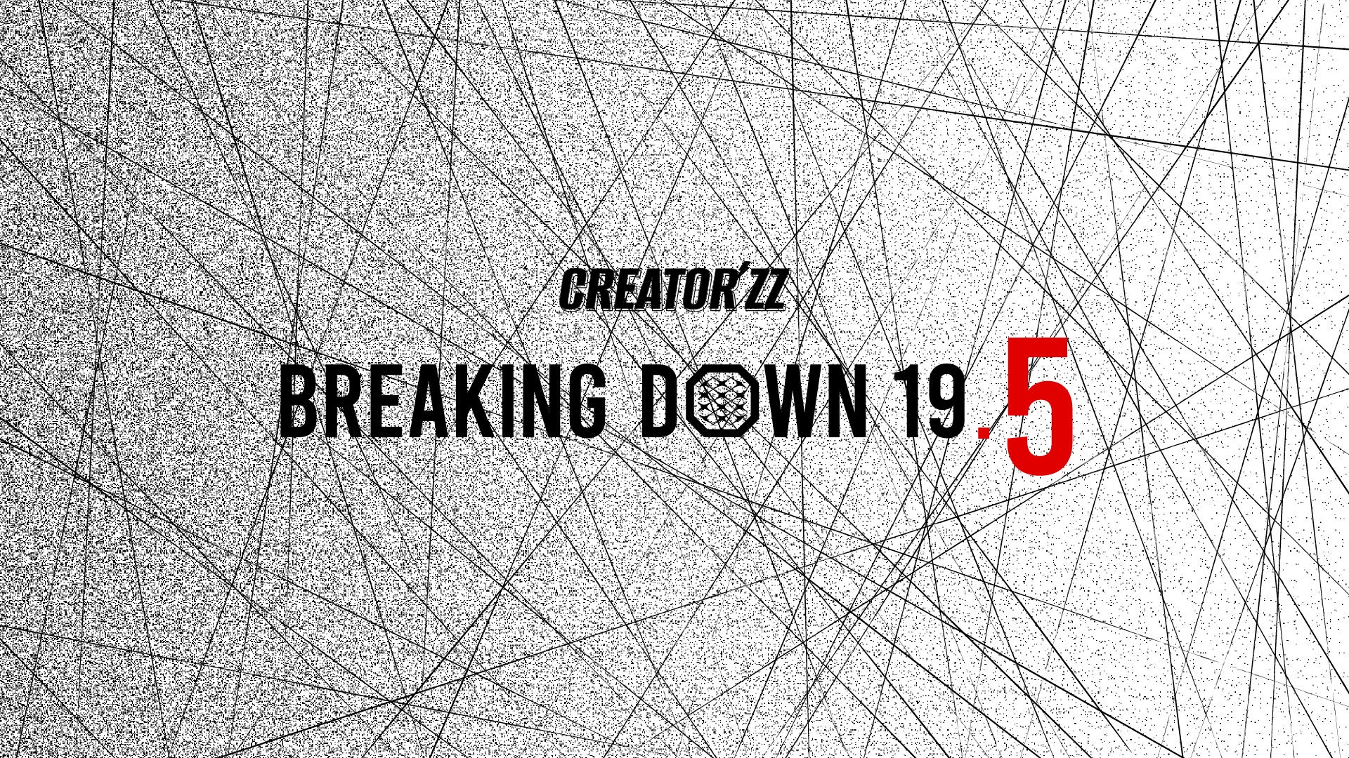 BreakingDown19.5シルバースポンサーに V CLINIC、HTF、VO-VO-／H.L.B、VITABON JAPAN、T-CLINIC、XENIS が就任