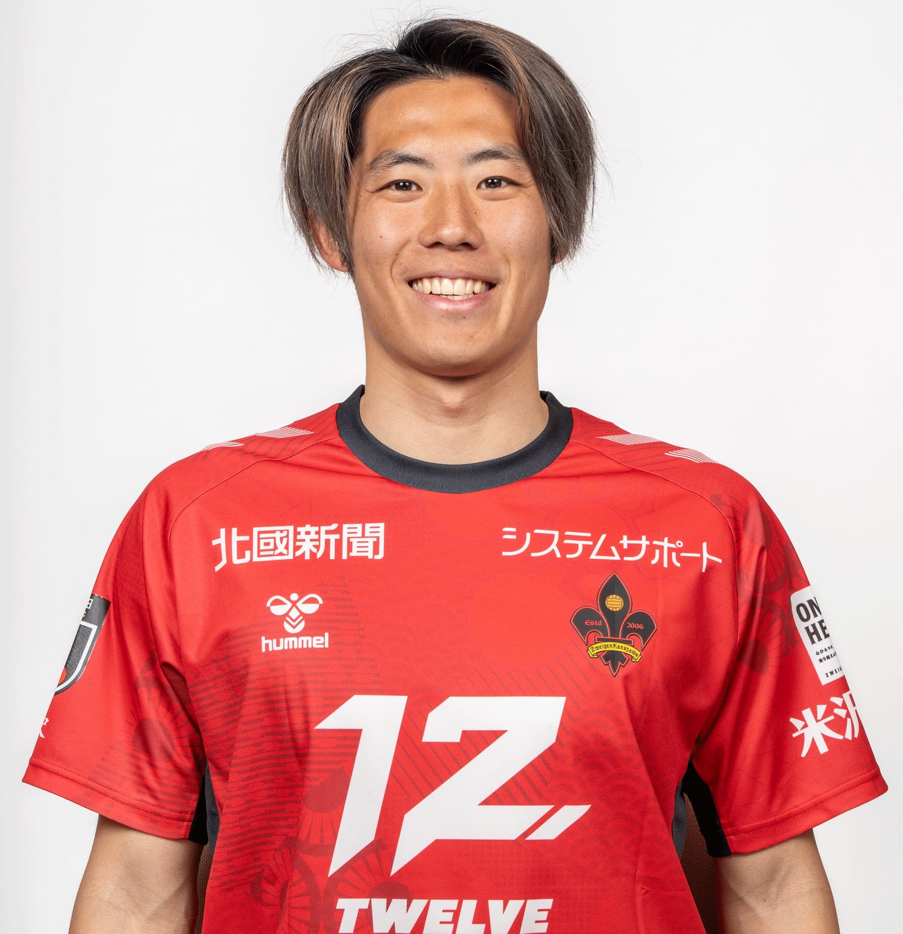 塚元大選手　現役引退のお知らせ
