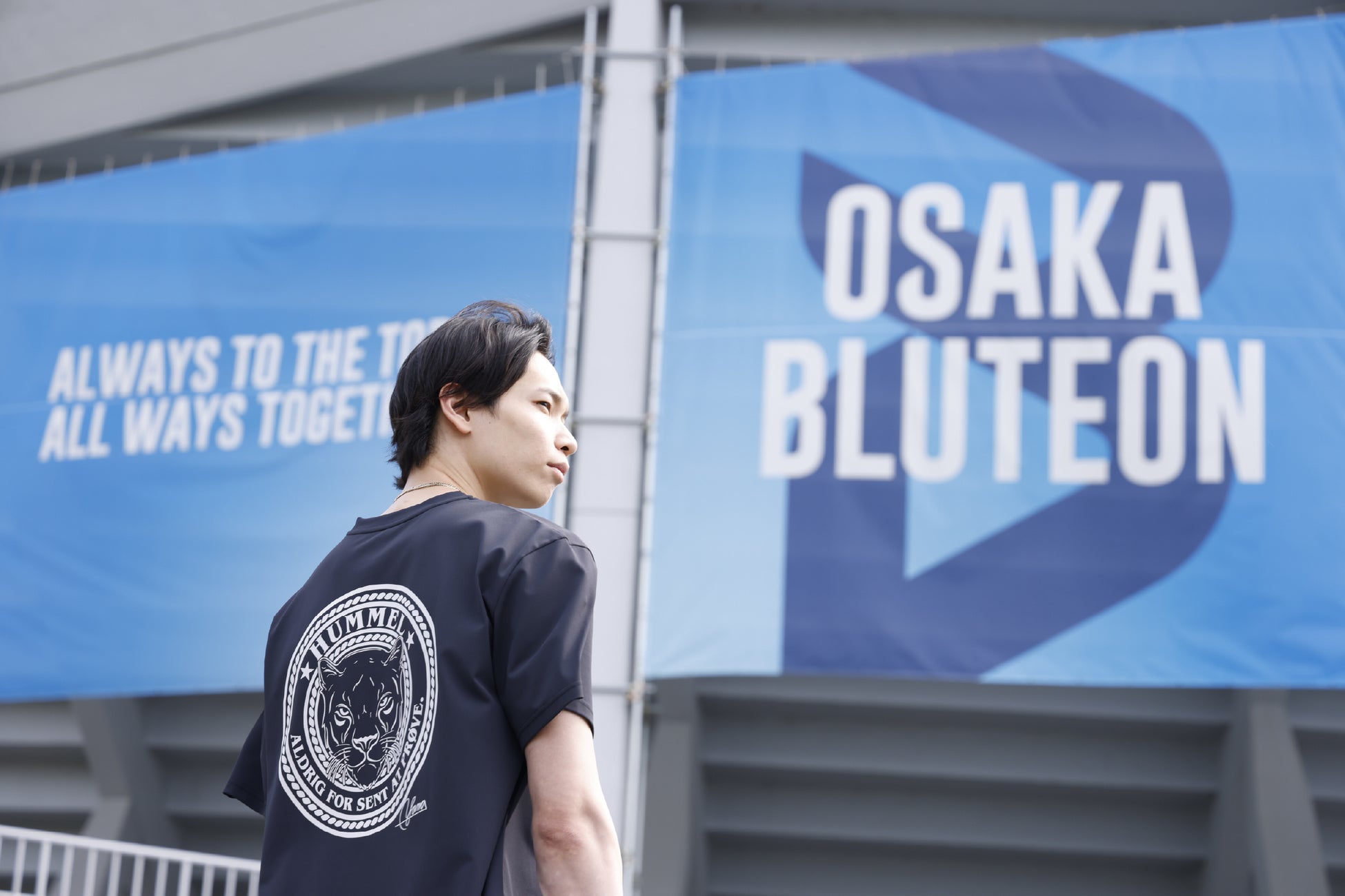 ヒュンメル×山内晶大、「いつでも挑戦できる」とメッセージを送るコラボTシャツ
