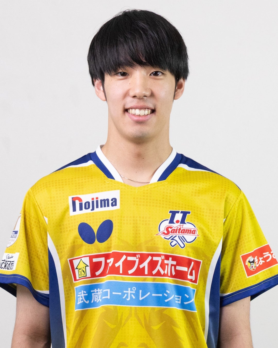飯村 悠太選手 退団のお知らせ