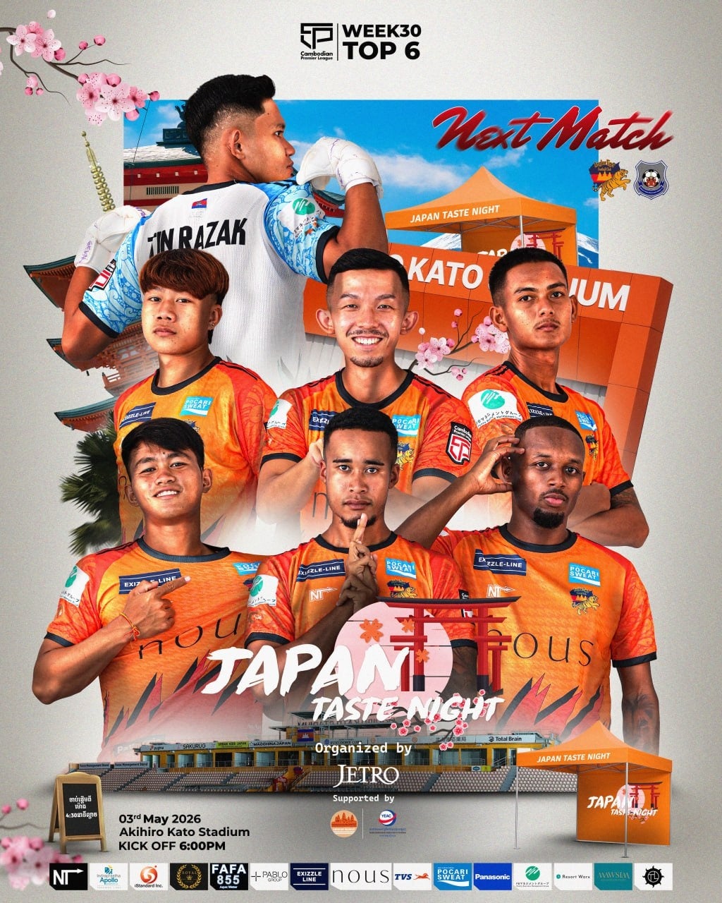 【アンコールタイガーFC】約3,000人のサポーターが熱狂！「Japan Taste Night」で劇的勝利と日本食文化が融合