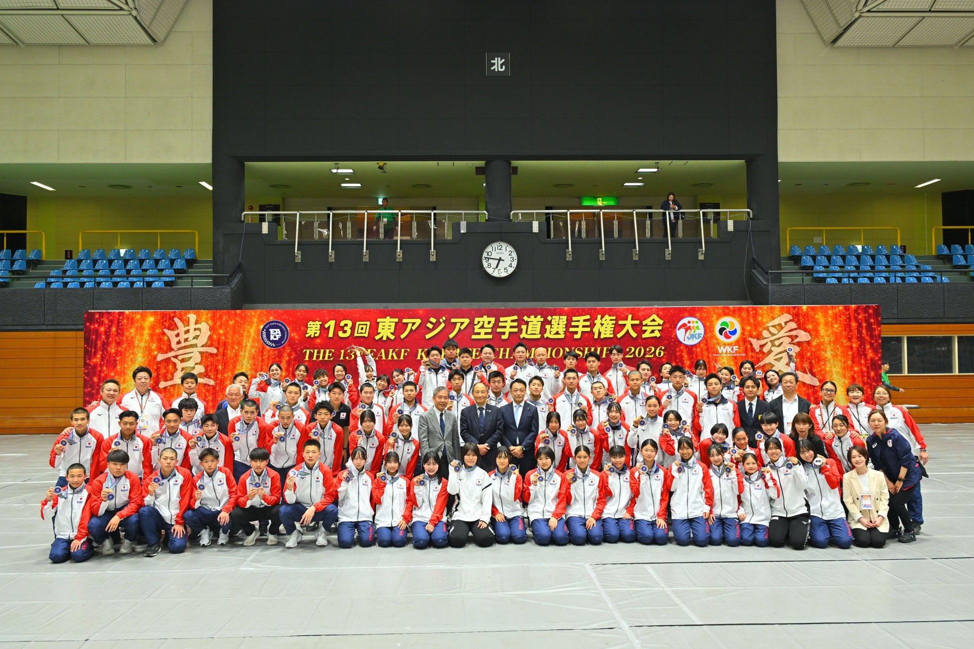 【空手】愛知・豊橋での自国開催となった第13回東アジア選手権大会にて日本選手団が計66個のメダルを獲得
