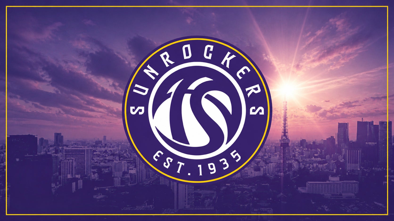 「サンロッカーズ渋谷」から「東京サンロッカーズ」へ！プライマリーロゴ・クラブカラーも刷新！