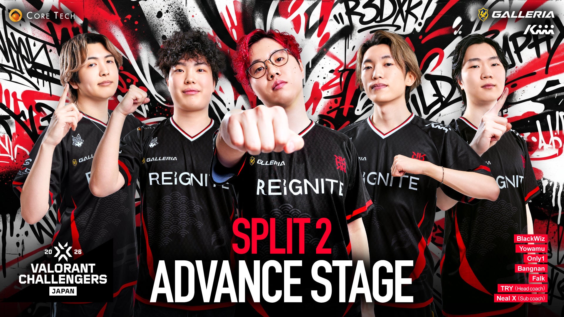 「REIGNITE」VALORANT部門「REIGNITE FOXX」が、『VALORANT Challengers Japan 2026 Split 2』に出場！