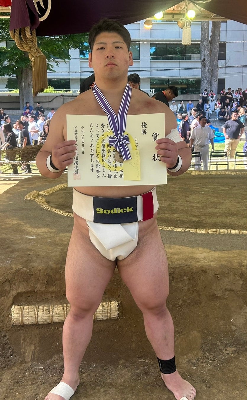 ソディック相撲部　池田俊選手「第5回全日本相撲個人体重別選手権大会」シニア男子重量級優勝