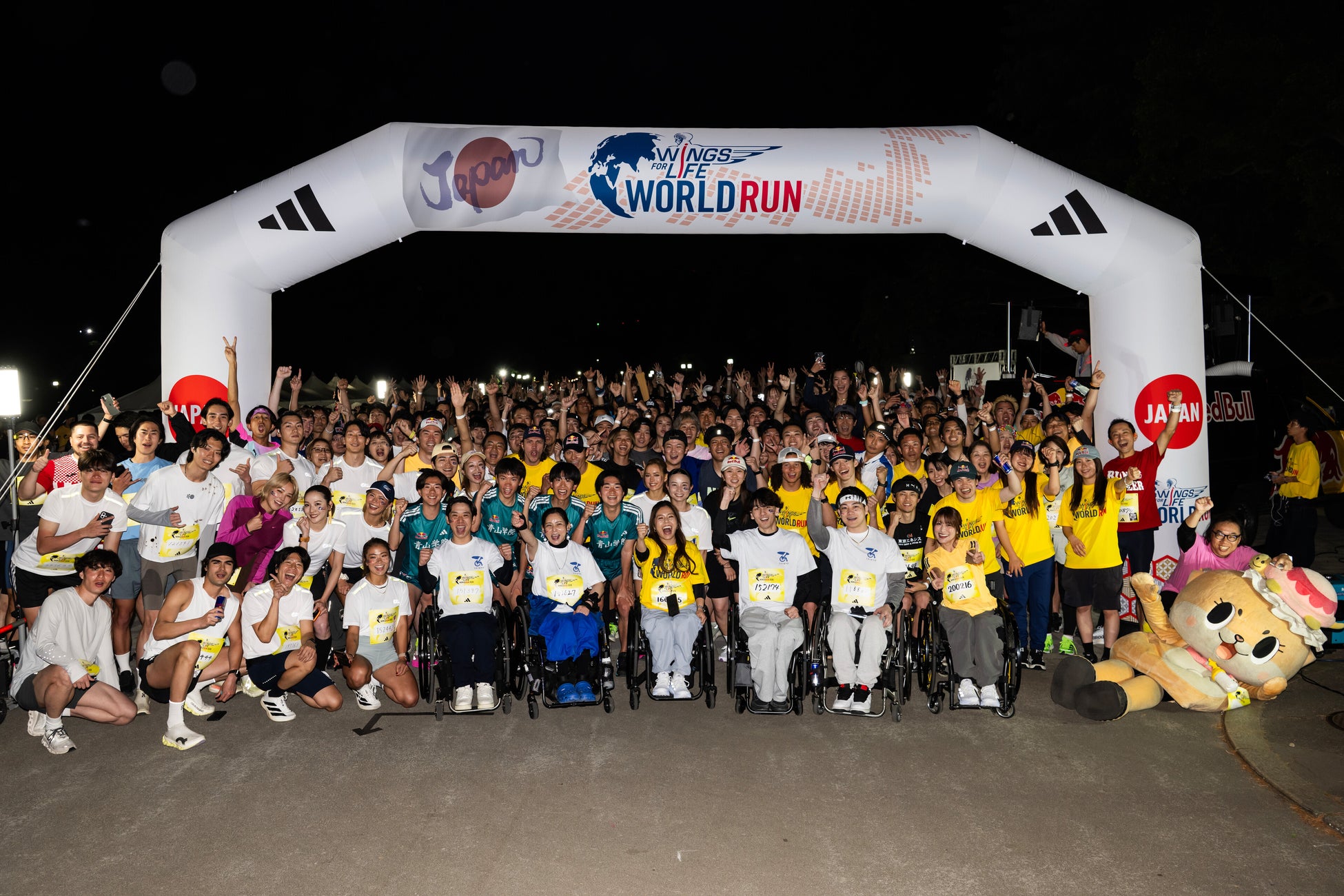 【イベントレポート】世界173カ国、346,527人が参加した世界最大のチャリティーラン｜Wings for Life World Run 2026