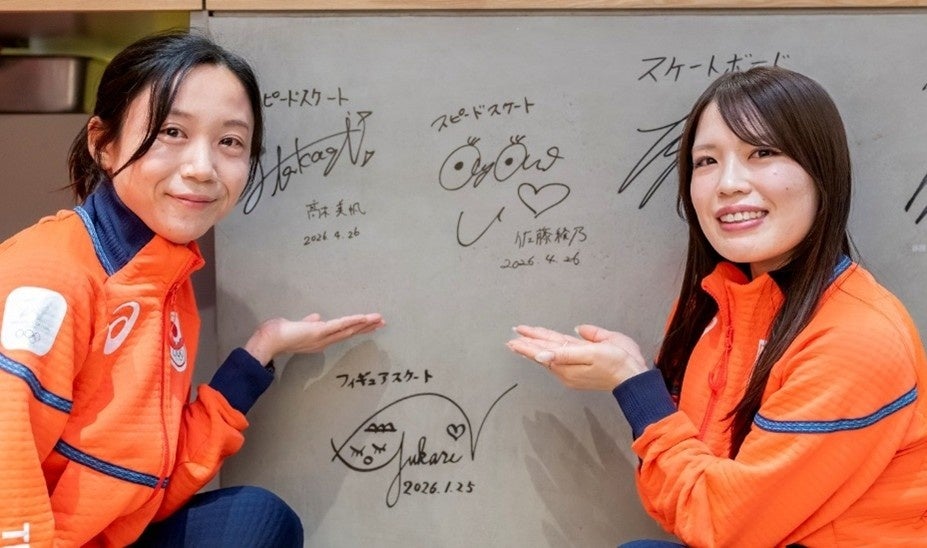 ミラノ・コルティナ2026冬季オリンピック 感謝イベント　髙木美帆選手と佐藤綾乃選手による「オリンピアントークショー」を開催