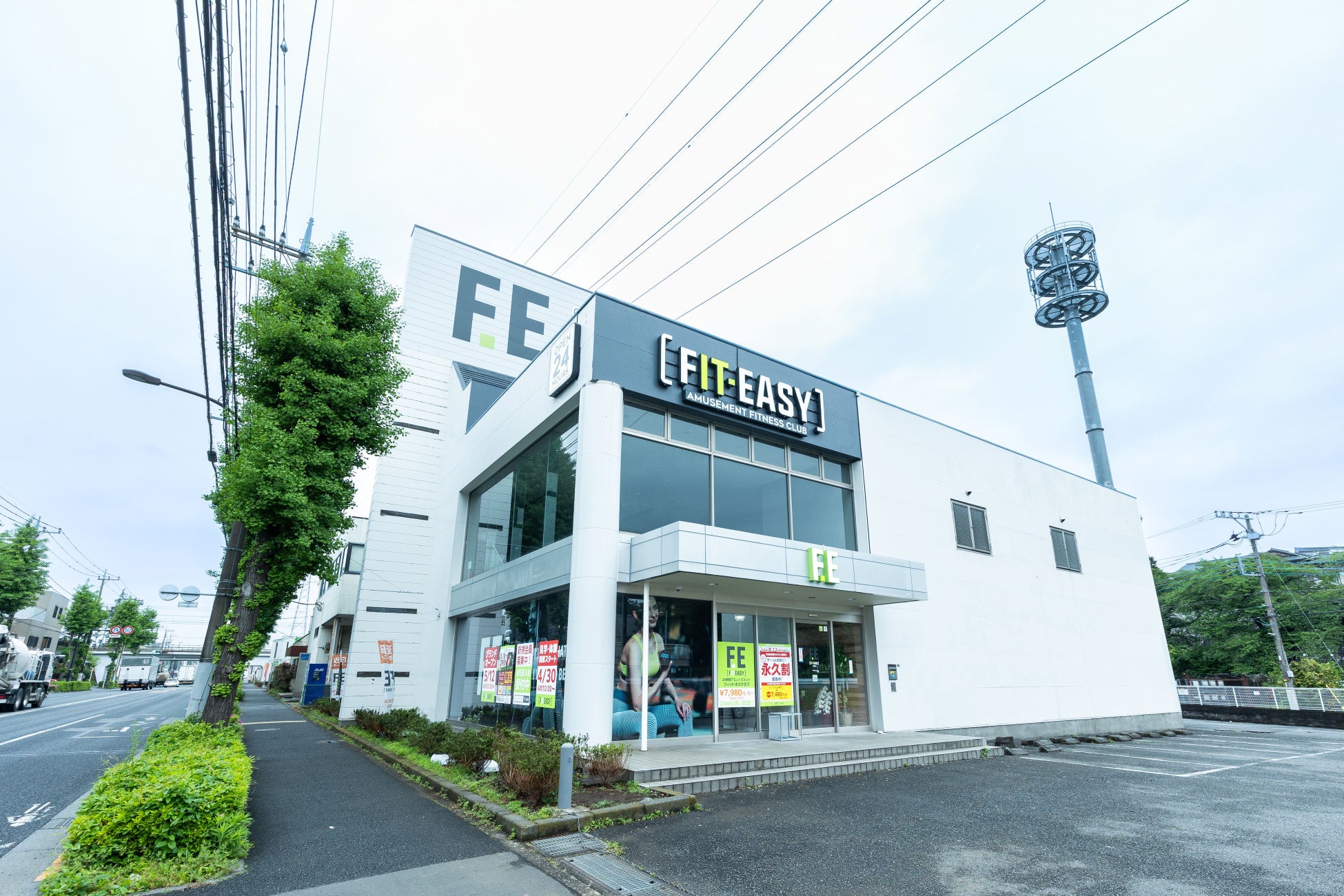 「AI×アミューズメント」で地域のウェルビーイングを実現！ 東京都内15店舗目！立川市内初出店！ FIT-EASY 立川店がグランドオープンしました 早期入会キャンペーン実施中