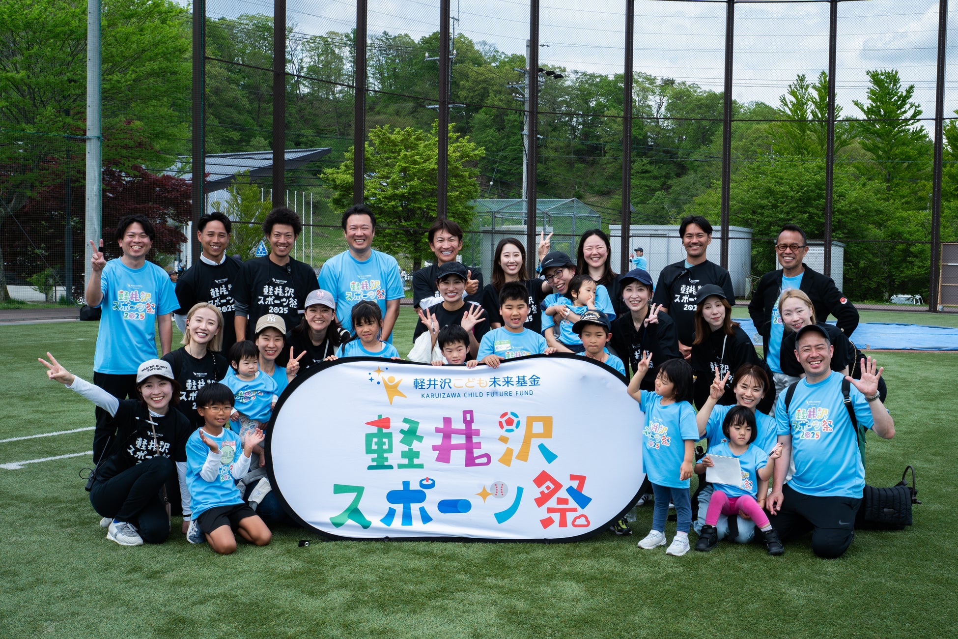 「難病の子どもとその家族に、新緑が美しい軽井沢で本物のスポーツの体験機会を。」ウィッシュ・バケーション、長野・軽井沢で初開催。