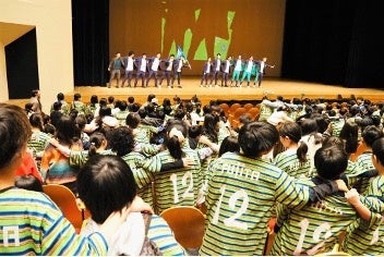 湘南ベルマーレ他４クラブが参画する「サストレジャパンプロジェクト」始動発表記者会見のご案内