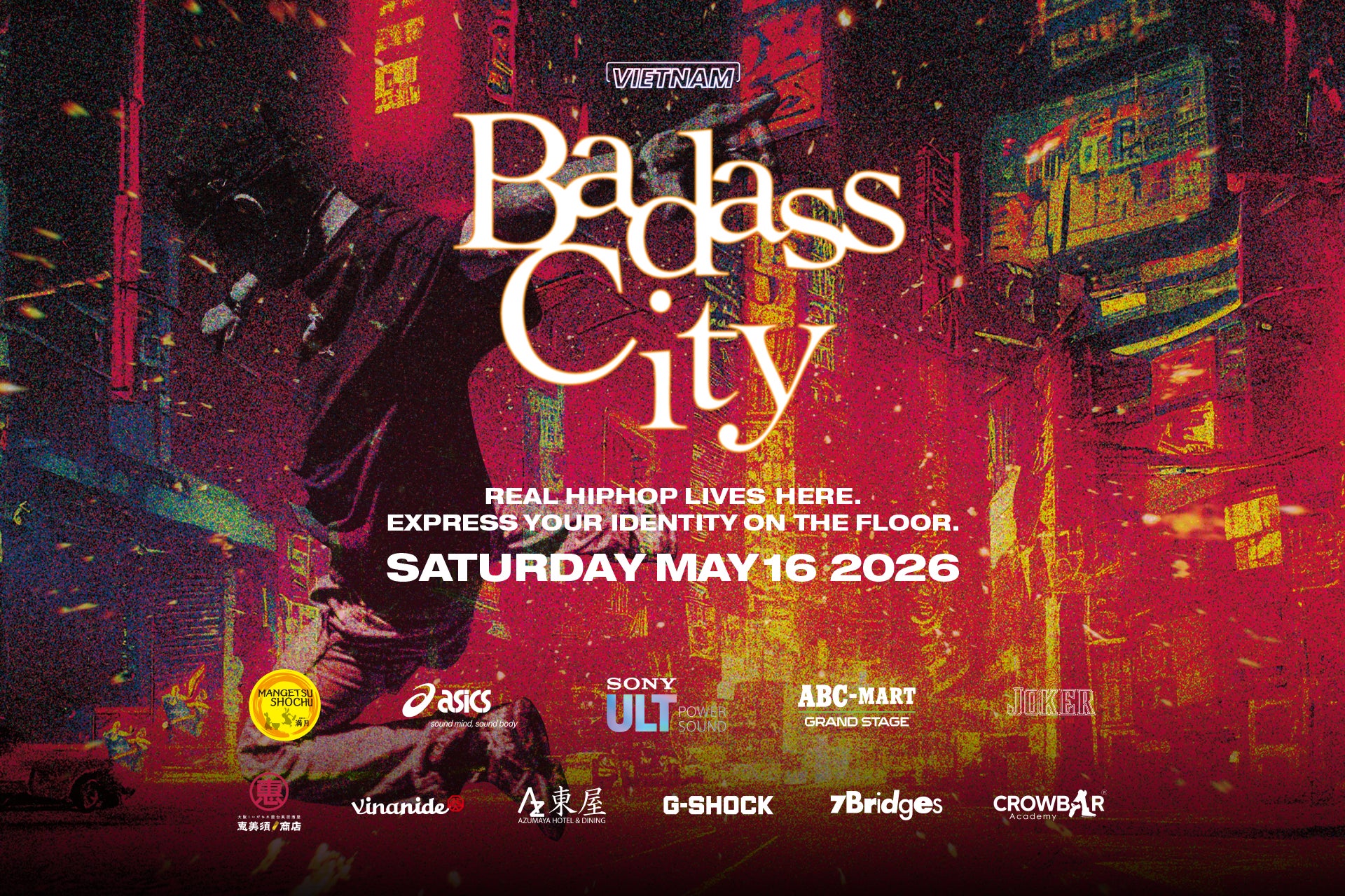 vina nide、ホーチミン発ブレイクダンスイベント「Badass City 2026」にスポンサーとして参画