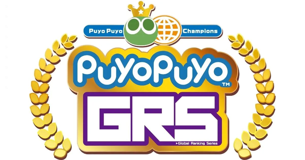 「Puyo Puyo Global Ranking Series 2026」第1回大会エントリー受け付け開始！PGRS限定「ぷよぷよキラキラトレカ」プレゼントキャンペーンも実施！