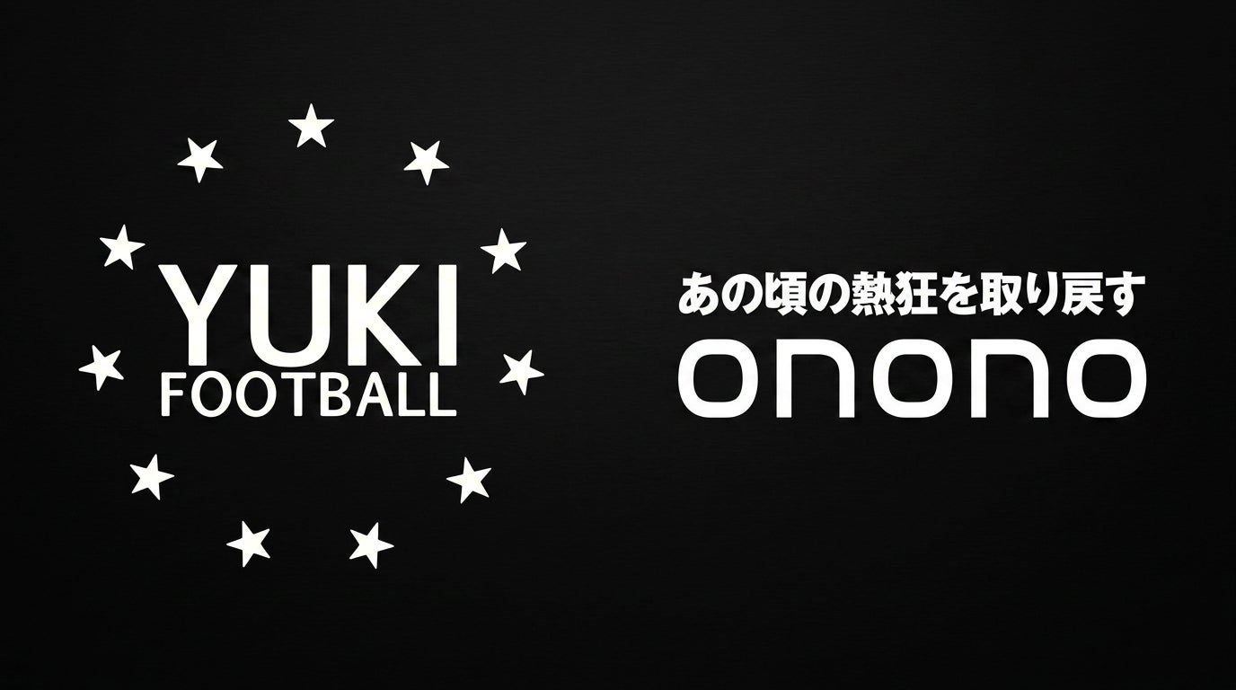 Onono Village、宮城県仙南地域で活動する「YUKI FOOTBALL ACADEMY」へのスポンサードを実施