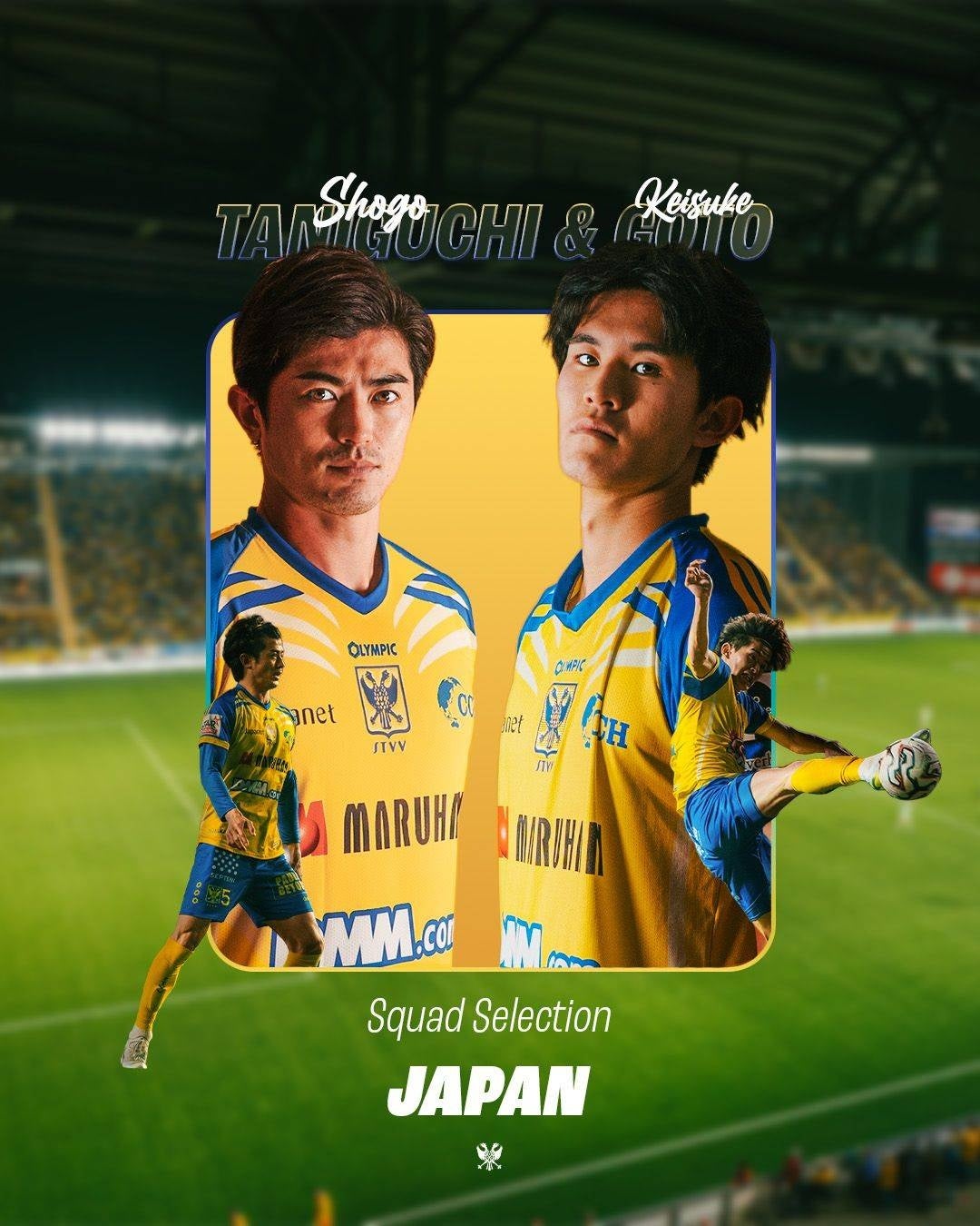 【日本代表】 DF谷口彰悟選手、FW後藤啓介選手がFIFAワールドカップ2026™️に臨むSAMURAI BLUEメンバーに選出
