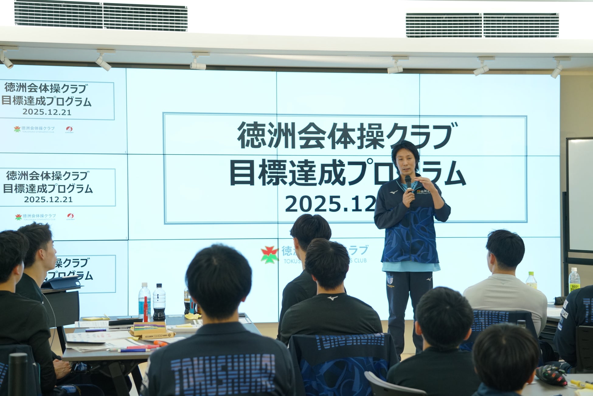2026シーズン開幕に向け「TIPOFFパーティー」を5月20日に開催